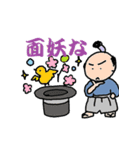よんよん丸（個別スタンプ：37）