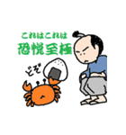 よんよん丸（個別スタンプ：38）