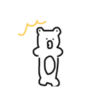 びよーんくまさん（個別スタンプ：14）
