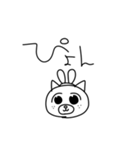 NECOとひじき文字スタンプ（個別スタンプ：3）