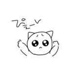 NECOとひじき文字スタンプ（個別スタンプ：7）