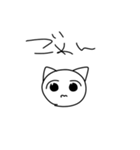 NECOとひじき文字スタンプ（個別スタンプ：13）