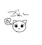 NECOとひじき文字スタンプ（個別スタンプ：14）