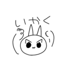 NECOとひじき文字スタンプ（個別スタンプ：17）