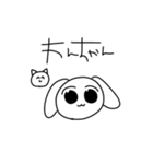 NECOとひじき文字スタンプ（個別スタンプ：21）