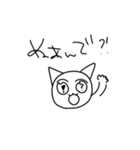 NECOとひじき文字スタンプ（個別スタンプ：22）