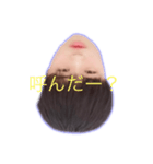 龍神のスタンプ2（個別スタンプ：3）