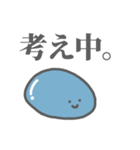 ほぼ固形のすらいむくん！！（個別スタンプ：3）