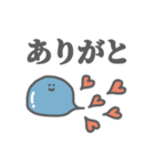 ほぼ固形のすらいむくん！！（個別スタンプ：4）