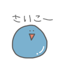 ほぼ固形のすらいむくん！！（個別スタンプ：11）