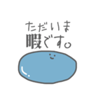 ほぼ固形のすらいむくん！！（個別スタンプ：12）