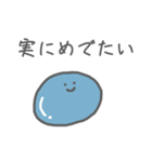 ほぼ固形のすらいむくん！！（個別スタンプ：15）