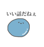 ほぼ固形のすらいむくん！！（個別スタンプ：17）