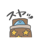 ほぼ固形のすらいむくん！！（個別スタンプ：18）