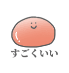 ほぼ固形のすらいむくん！！（個別スタンプ：19）