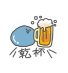 ほぼ固形のすらいむくん！！（個別スタンプ：31）