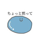 ほぼ固形のすらいむくん！！（個別スタンプ：32）