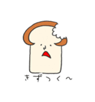おかっぱんとアフロめし（個別スタンプ：2）
