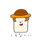 おかっぱんとアフロめし（個別スタンプ：6）