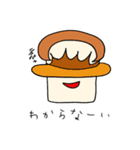 おかっぱんとアフロめし（個別スタンプ：8）