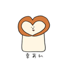 おかっぱんとアフロめし（個別スタンプ：11）