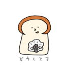 おかっぱんとアフロめし（個別スタンプ：13）