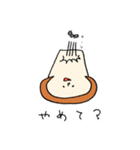 おかっぱんとアフロめし（個別スタンプ：14）