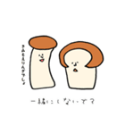 おかっぱんとアフロめし（個別スタンプ：16）