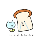 おかっぱんとアフロめし（個別スタンプ：18）