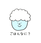 おかっぱんとアフロめし（個別スタンプ：23）