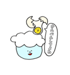 おかっぱんとアフロめし（個別スタンプ：29）