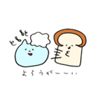 おかっぱんとアフロめし（個別スタンプ：33）