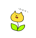 おかっぱんとアフロめし（個別スタンプ：36）