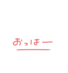 おしゃれスタンプ文字（個別スタンプ：7）