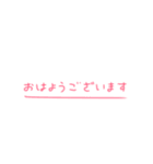 おしゃれスタンプ文字（個別スタンプ：8）