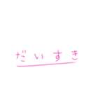 おしゃれスタンプ文字（個別スタンプ：9）