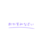 おしゃれスタンプ文字（個別スタンプ：10）
