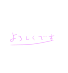 おしゃれスタンプ文字（個別スタンプ：13）