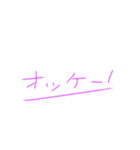 おしゃれスタンプ文字（個別スタンプ：14）