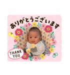 星汰スタンプ（個別スタンプ：12）