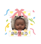 星汰スタンプ（個別スタンプ：18）