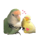 はるまる日和（個別スタンプ：4）