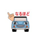 ブルースくん！（個別スタンプ：2）