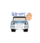 ブルースくん！（個別スタンプ：9）
