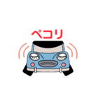 ブルースくん！（個別スタンプ：14）