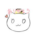 ぷりんねこの毎日（個別スタンプ：4）