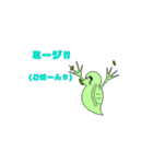 日常系ミジンコ(低クオリティ)（個別スタンプ：12）