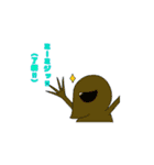 日常系ミジンコ(低クオリティ)（個別スタンプ：13）
