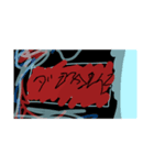 とげんのスタンプでふ（個別スタンプ：14）