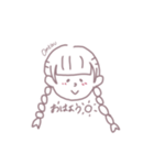 きもーたちゃんのスタンプ（個別スタンプ：2）
